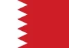 علم مملكة البحرين