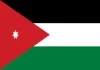 علم المملكة الاردنية الهاشمية